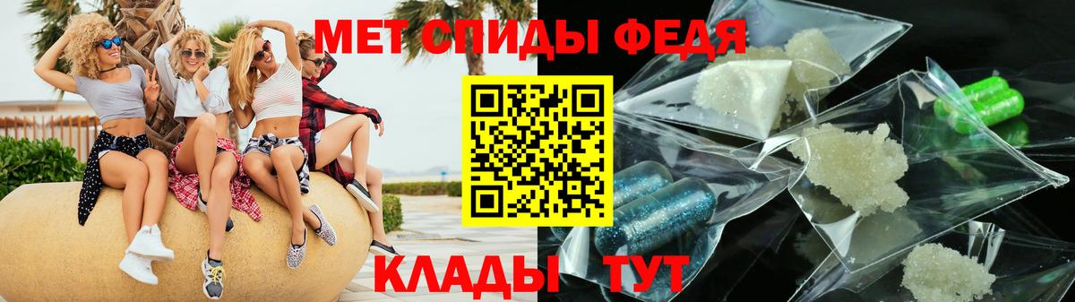 АМФ 98% Октябрьский