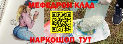 дурь Свободный