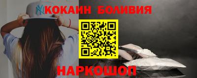 кристаллы Северобайкальск
