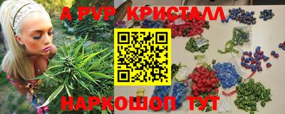 дживик Славгород