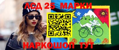 дурь Свободный