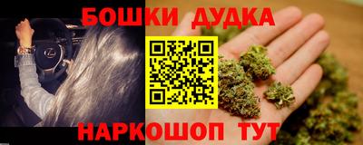 спиды Севастополь