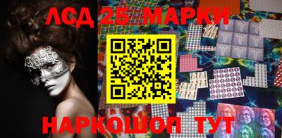 кристаллы Северобайкальск
