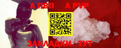 каннабис Михайловка