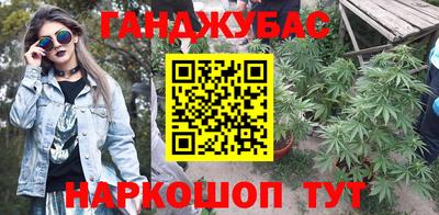 дурь Свободный