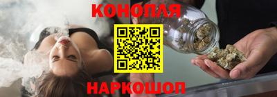 дурь Свободный