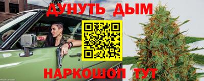спиды Севастополь