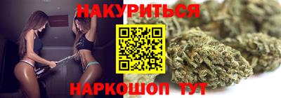 дурь Свободный