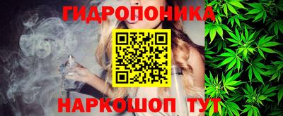 спиды Севастополь