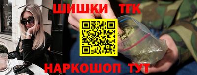 спиды Севастополь