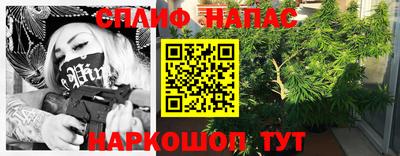 дурь Свободный