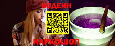 спиды Севастополь