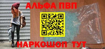 дурь Свободный