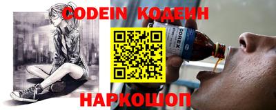 кристаллы Северобайкальск