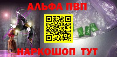 твердый Мирный