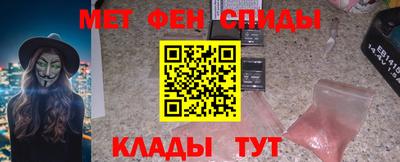 дурь Свободный