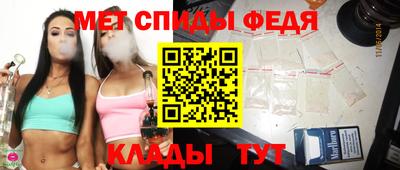 кристаллы Северобайкальск