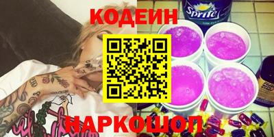 дурь Свободный