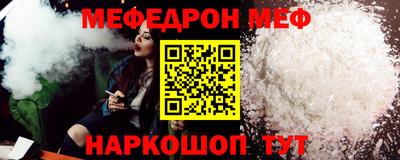 кристаллы Северобайкальск