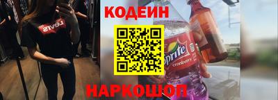 кристаллы Северобайкальск